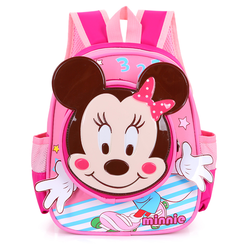 กระเป๋าเป้ไนลอนกระเป๋านักเรียนเด็กชายและเด็กหญิงกันน้ำ (สีชมพู) กระเป๋าเป้ไนลอนกระเป๋านักเรียนเด็กชายและเด็กหญิงกันน้ำ (สีชมพู)