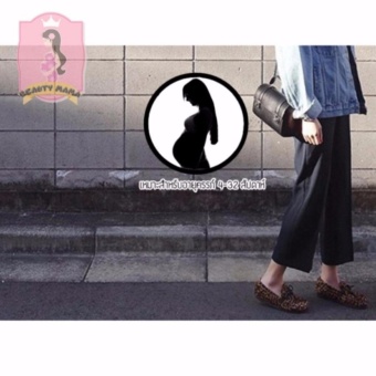 Beauty Mama กางเกงคนท้อง กางเกงใส่ไปทำงานขายาว กางเกงแฟชั่นขาบาน