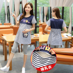 เสื้อให้นมผู้หญิง แขนสั้น ลายขวาง ผ้าฝ้าย100% (สีฟ้า) (สีฟ้า)
