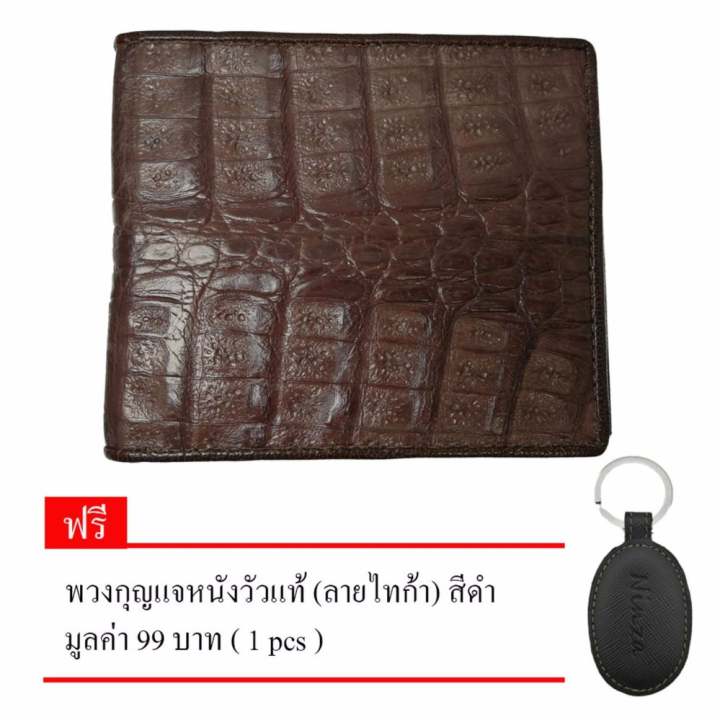 My Image 35