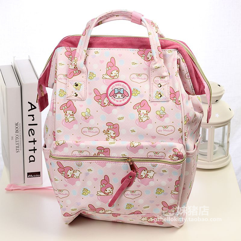 กระเป๋าลำลอง หนังPU กันน้ำ ยี่ห้อMy Melody (กราฟฟิตี KT ขนาดคิงไซส์) (กราฟฟิตี KT ขนาดคิงไซส์)