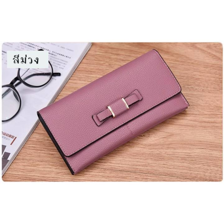 HFSHOP กระเป๋าสตางค์ใบยาว รุ่นPU สีม่วง