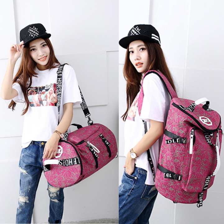 Joying Bag กระเป๋าสะพายหลัง กระเป๋าเป้เดินทาง กระเป๋าแฟชั่น รุ่น BA-040 (สีชมพู)