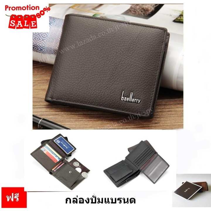 JT SPY กระเป๋าสตางค์ผู้ชายหนังแท้ 100% (มีช่องใส่เหรียญ) กระเป๋าตังค์ผู้ชาย กระเป๋านามบัตร คลาสสิคมีสไตล์ ทรงสั้น