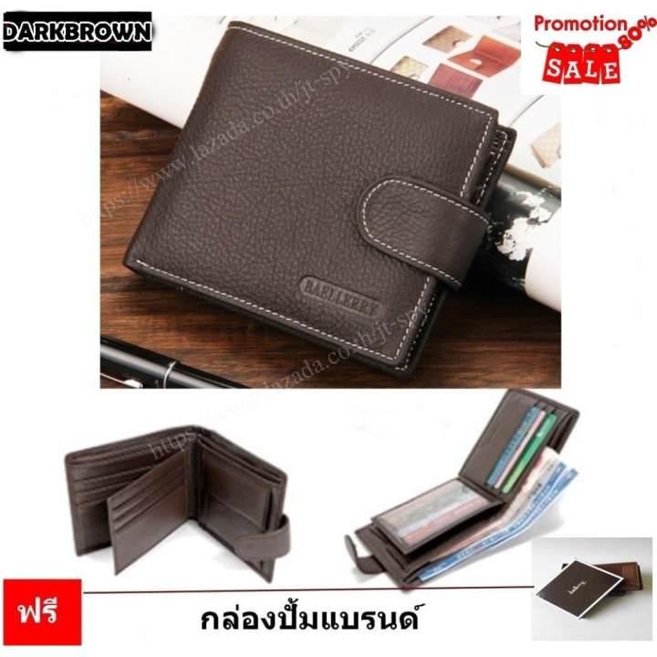 JT SPY กระเป๋าสตางค์ผู้ชายหนังแท้+กล่อง (มีช่องใส่เหรียญ) กระเป๋าตังค์ผู้ชาย กระเป๋าตัง กระเป๋าเงิน กระเป๋านามบัตร เรียบหรู ทรงสั้น