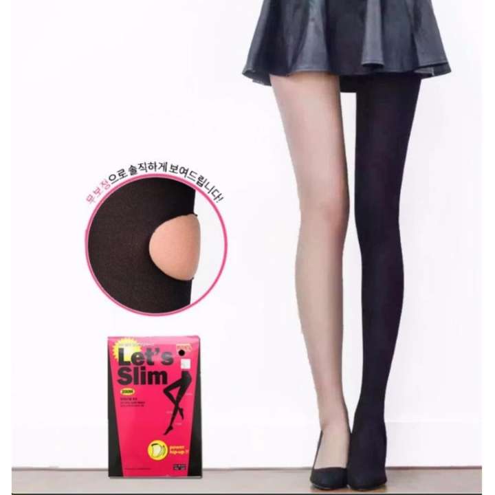 アイテムID:5206677の画像1枚目