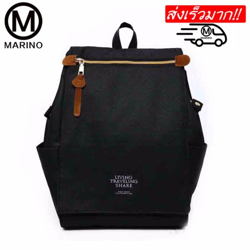 Marino กระเป๋า กระเป๋าเป้ กระเป๋าสะพายหลังสีดำ Woman Backpack No.0210 - Black