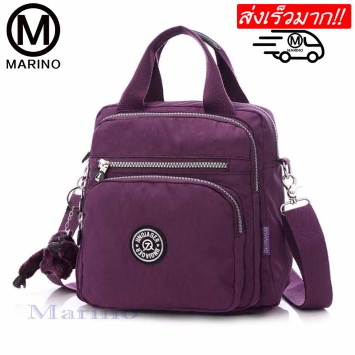 MARINO กระเป๋า กระเป๋าสะพายข้าง กระเป๋าเป้ผ้าไนลอน No.1180 - Purple