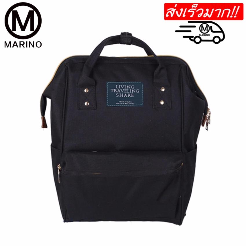 Marino กระเป๋า กระเป๋าเป้ กระเป๋าสะพายหลังสีดำ Woman Backpack No.2015 - สีดำ Marino กระเป๋า กระเป๋าเป้ กระเป๋าสะพายหลังสีดำ Woman Backpack No.2015 - สีดำ