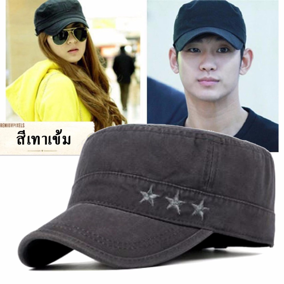 เครื่องประดับ