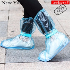 New York Big Sale ถุงสวมรองเท้ากันน้ำ กันเปื้อน (ซื้อ1แถม1) No.051