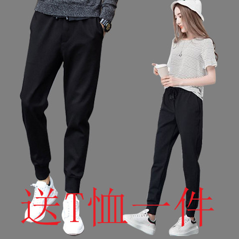 เสื้อผ้า