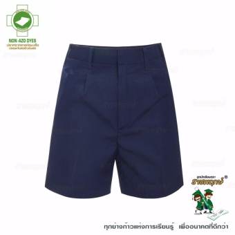 Ratchapruek ชุดนักเรียน กางเกงนักเรียน เด็กชาย รุ่น T02M03 - สีกากี