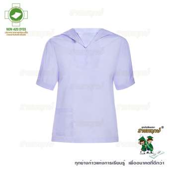 Ratchapruek ชุดนักเรียน เสื้อปกทหารเรือ เด็กหญิง รุ่น S02M10 - สีขาว