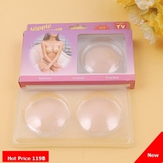 ซิลิโคนปิดหัวนม รุ่นแปะเนียน Silicone Nipple Covers 