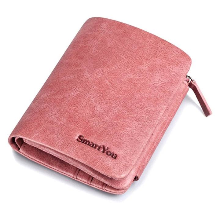 Smart You กระเป๋าสตางค์หนังแท้ รุ่น WL-08-5 - สีน้ำตาลชมพูอ่อน