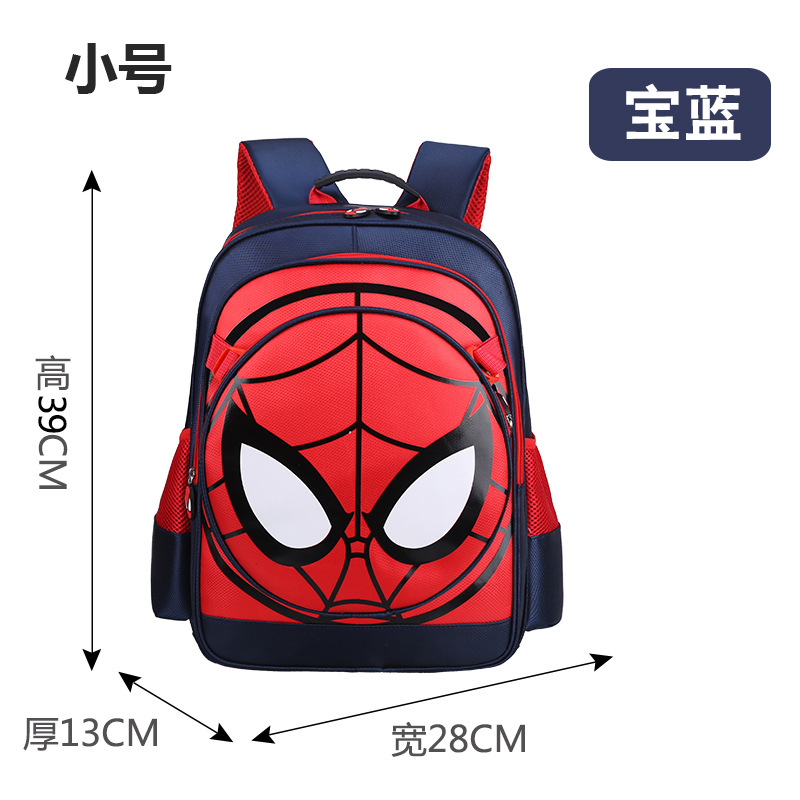 SPYDER การ์ตูนผู้ชายกระเป๋านักเรียนเด็กโรงเรียนอนุบาลกระเป๋าเป้สะพายหลัง 4-5-6 ปีเด็กผู้ชายเด็กประถม 1-3-6 อายุ