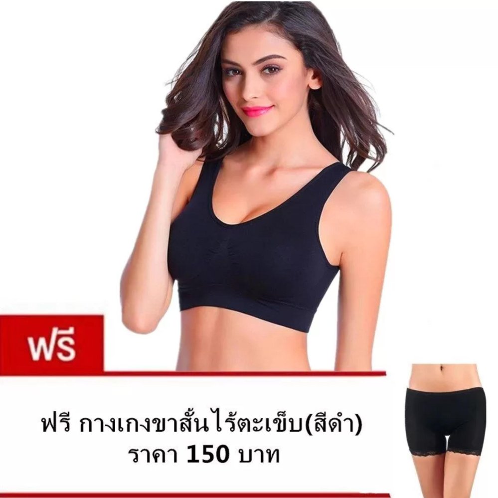 ผู้หญิง New