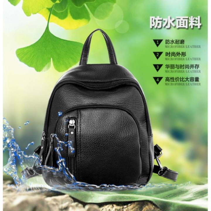Star family Fashion Bag backpack กระเป๋า กระเป๋าเป้สะพายหลังกระเป๋าเดินทาง(Black)