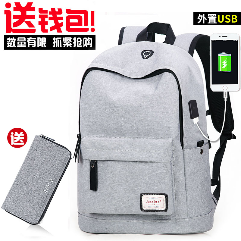 Iozo กระเป๋าเป้ชายสไตล์เกาหลีเทรนด์แฟชั่นกระเป๋าเป้สของผู้ชายสไตล์อังกฤษเข้าได้หลายชุดเอกลักษณ์สไตล์สตรีทมัธยมศึกษาตอนปลายกระเป๋านักเรียน