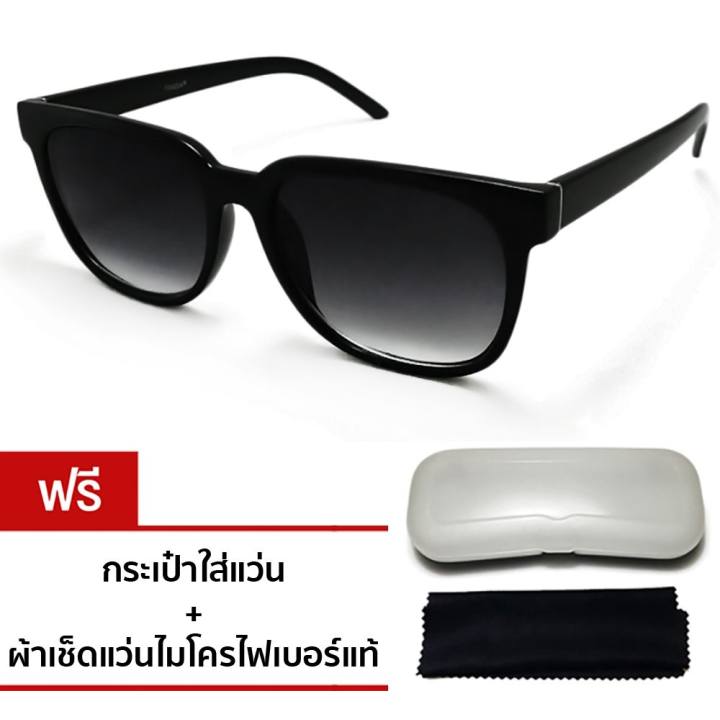 VINTEGE GLASSES แว่นกันแดดทรงวินเทจ รุ่น PF-303GN - Black Gradient