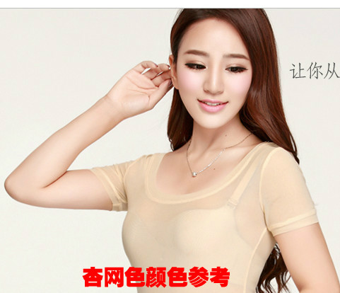 เสื้อผ้า