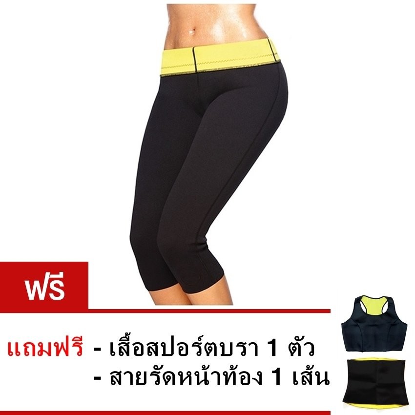 ผู้หญิง New