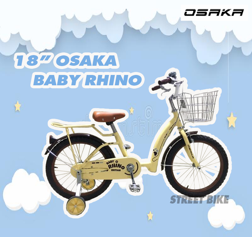พร้อมส่ง!!!จักรยานเด็ก 18"OSAKA Baby Rhino