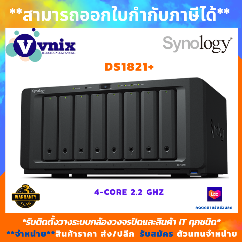 Synology , DiskStation รุ่น DS1821+ 4-core 2.2 GHz By vnix group