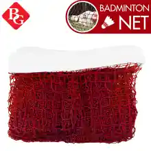 ภาพขนาดย่อของภาพหน้าปกสินค้าB&G เน็ตแบดมินตัน ตาข่ายแบดมินตัน กีฬาแบดมินตัน เน็ตแบด Badminton Net Post รุ่น 5005 จากร้าน B&G บน Lazada ภาพที่ 3
