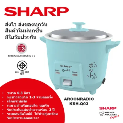 SHARP Rice Cooker 0.3L KSH-Q03 Candy (Mint)