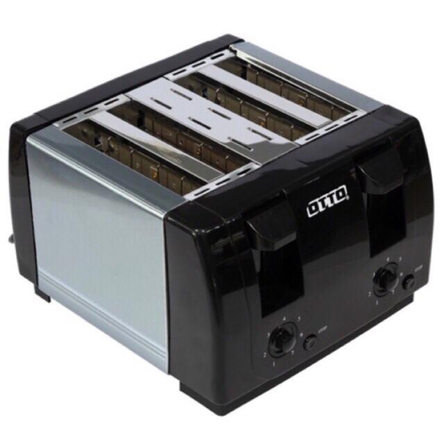 เครื่องปิ้งขนมปัง Otto TT-135A ใส่ได้ครั้งละ4แผ่นเครื่องทำขนมปังอัตโนมัติ เครื่องทำขนมปังอเนกประสงค์ เครื่องปิ้งขนมปัง เครื่องตัดขนมปัง เครื่องทำแซนวิช เครื่องปิ้งขนมปังขนาดเล็ก ของแท้