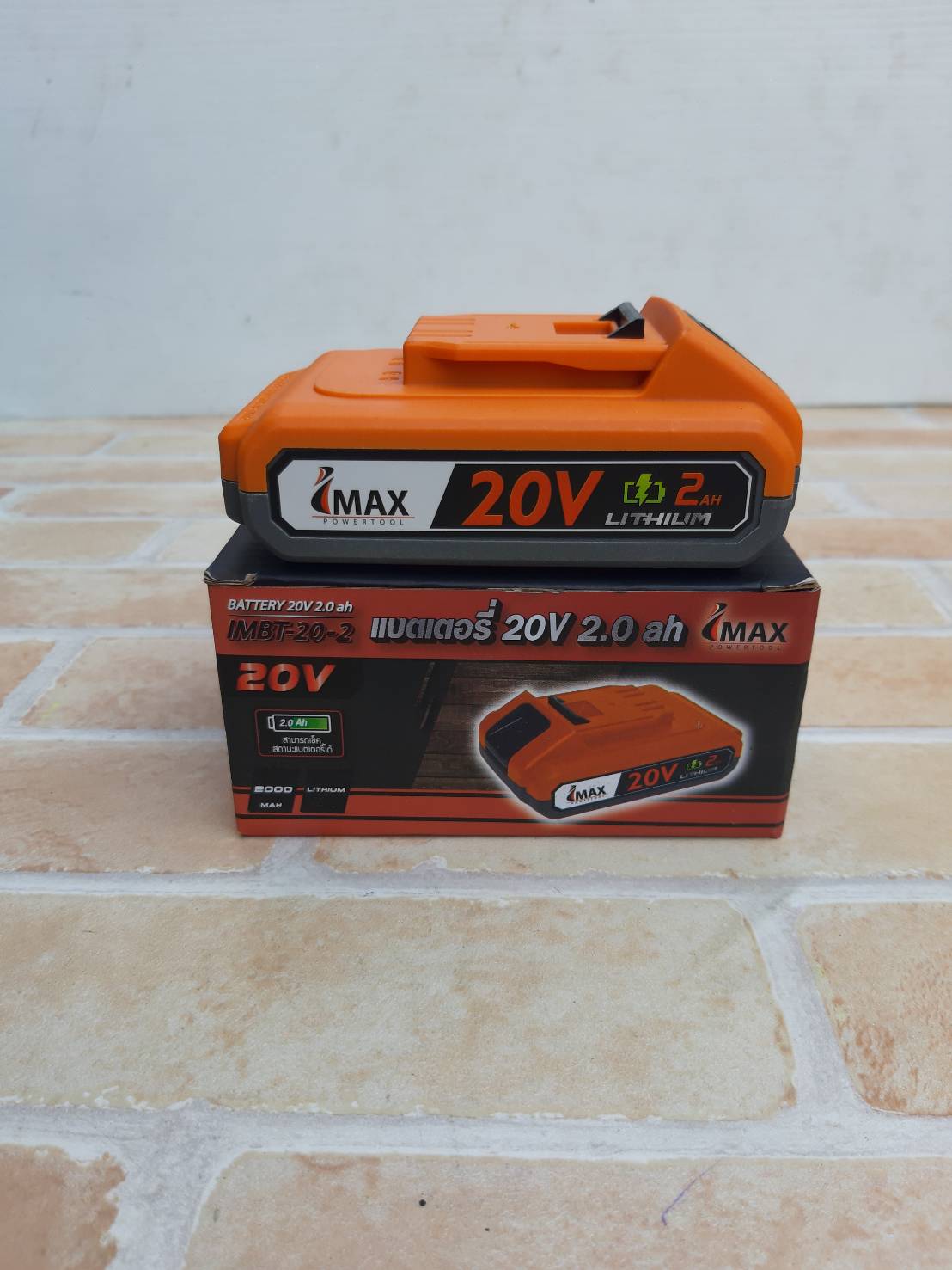 IMAX แบตเตอรี่ สว่านแบตมอเตอร์ไร้แปรงถ่าน 20v LI-ION 2.0Ah