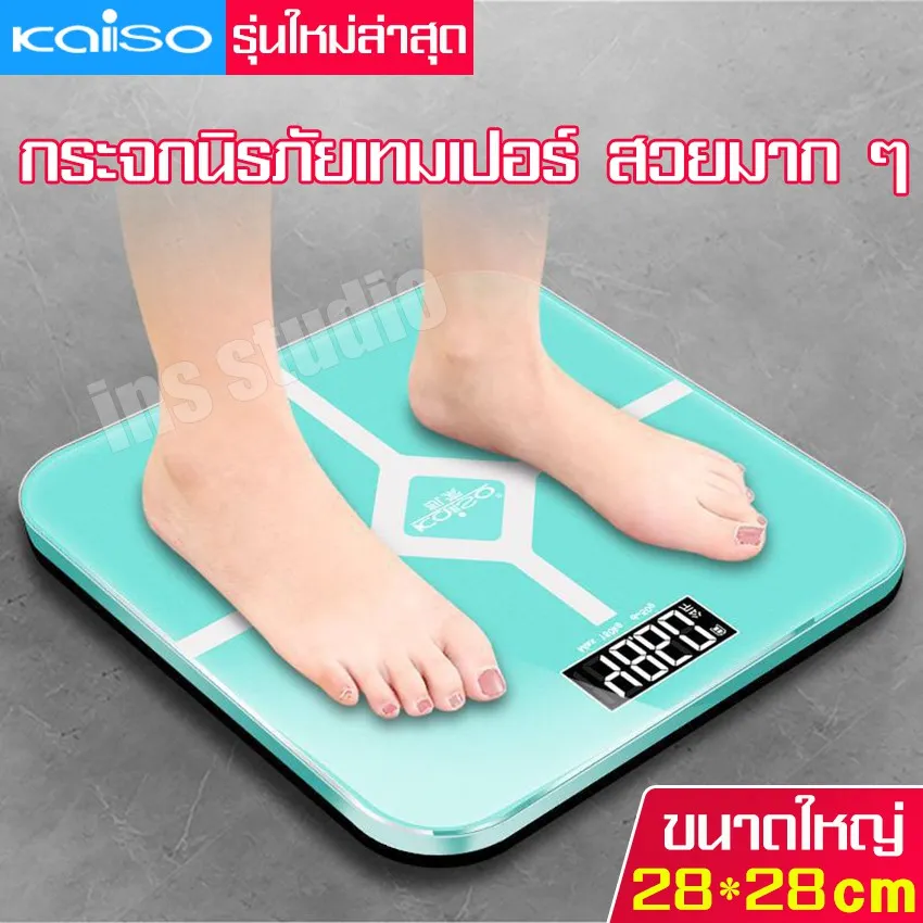 Best saller เครื่องชั่งน้ำหนัก ที่ชั่งน้ำหนัก มีคุณภาพ ขนาด 28*28 cm เครื่องชั่งดีไซน์สวยงาม ฟรีเมี่ยมหรูหรา น่ารัก ถุงมือสัตว์เลี้ยง ร่มอัตโนมัติ เครื่องชั่ง เครื่องบดกาแฟ ปิ่นโต ถังปั่น สระน้ำเป่าลม
