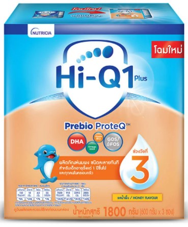 Hi-Q 1+ Plain ไฮคิว วันพลัส สูตร3 รสจืด Hi-Q 1 Plus Prebio ProteQ 1800g