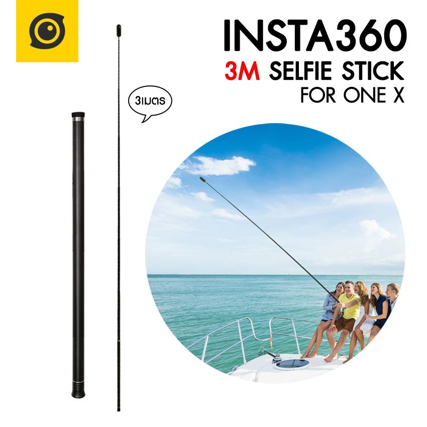 INSTA360 3m Selfie Stick for ONE X