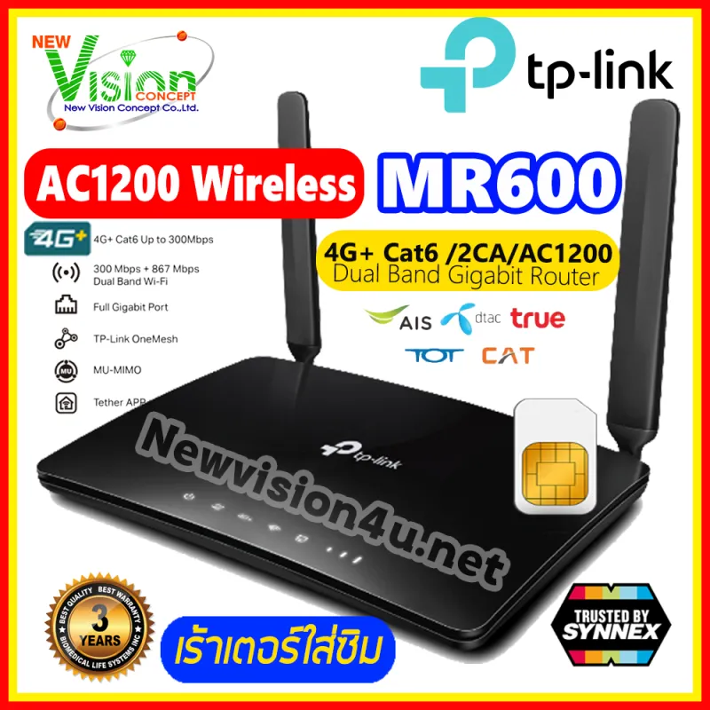 ภาพหน้าปกสินค้าArcher MR600 4G+ Cat6 2CA AC1200 Wireless Dual Band Gigabit Router เร้าเตอร์ใส่ซิม 4G+ รองรับความเร็วซิมสูงสุด 300 Mbps / Ver.2.x By NewVision4U.Net จากร้าน NewVision4U.Net บน Lazada