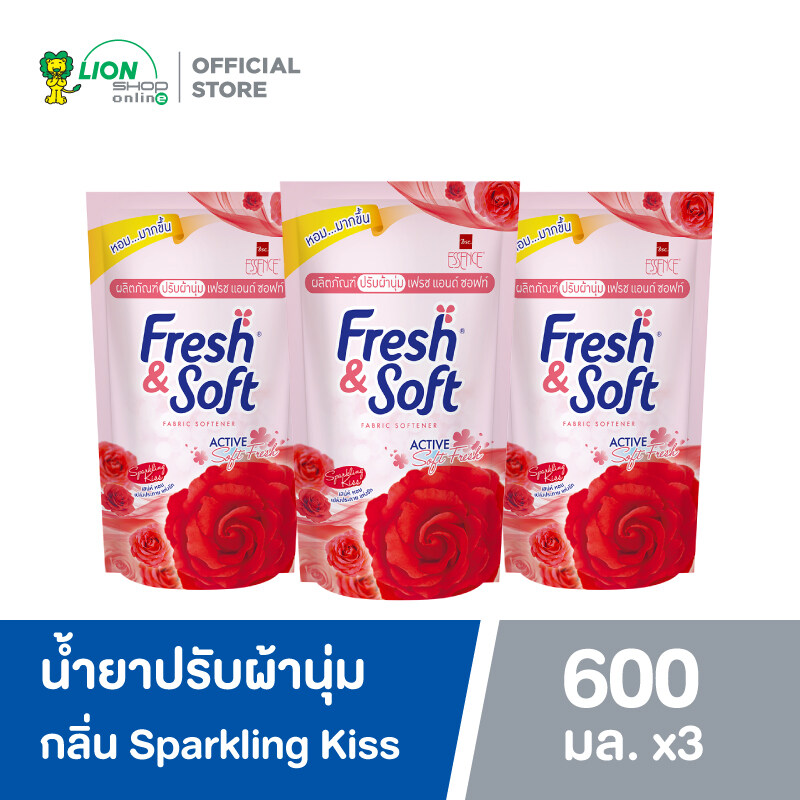Fresh & Soft น้ำยาปรับผ้านุ่ม เฟรช แอนด์ ซอฟท์ กลิ่น Sparkling Kiss (สปาร์คกิ้ง คิส) (สีแดง) ชนิดถุงเติม 600 มล. (3 ถุง)