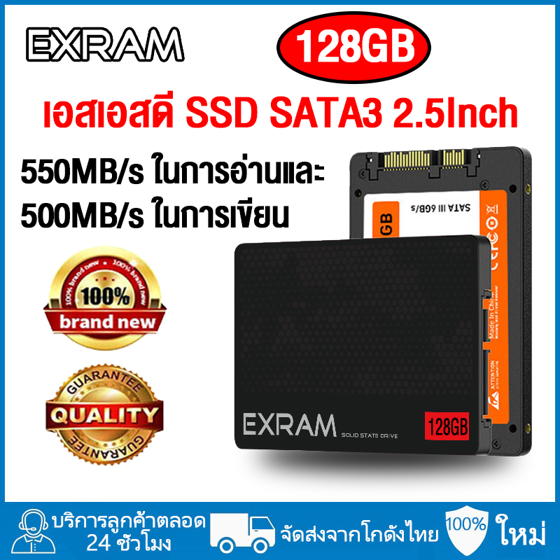 Hdd on sale 128gb ssd