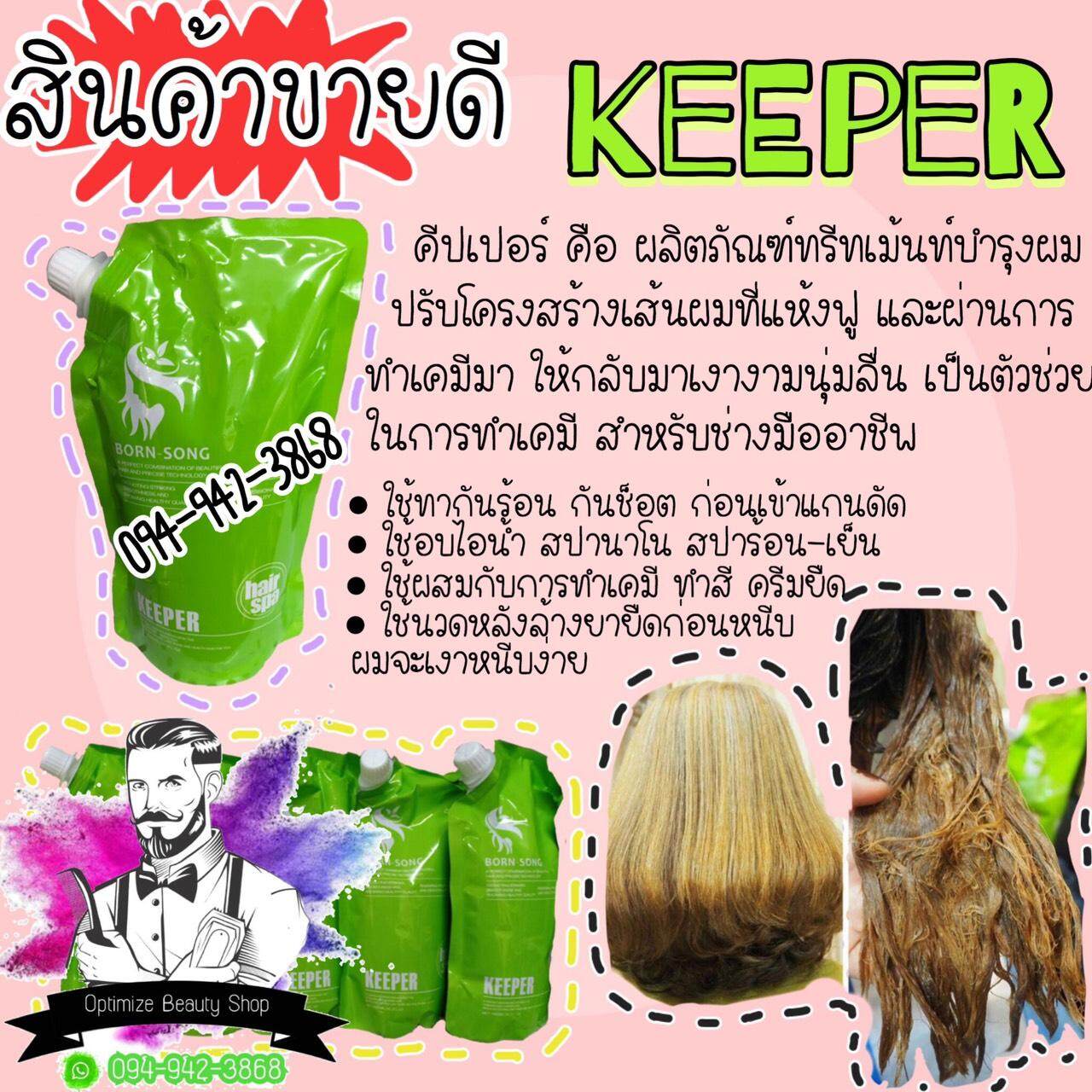 My Image 3