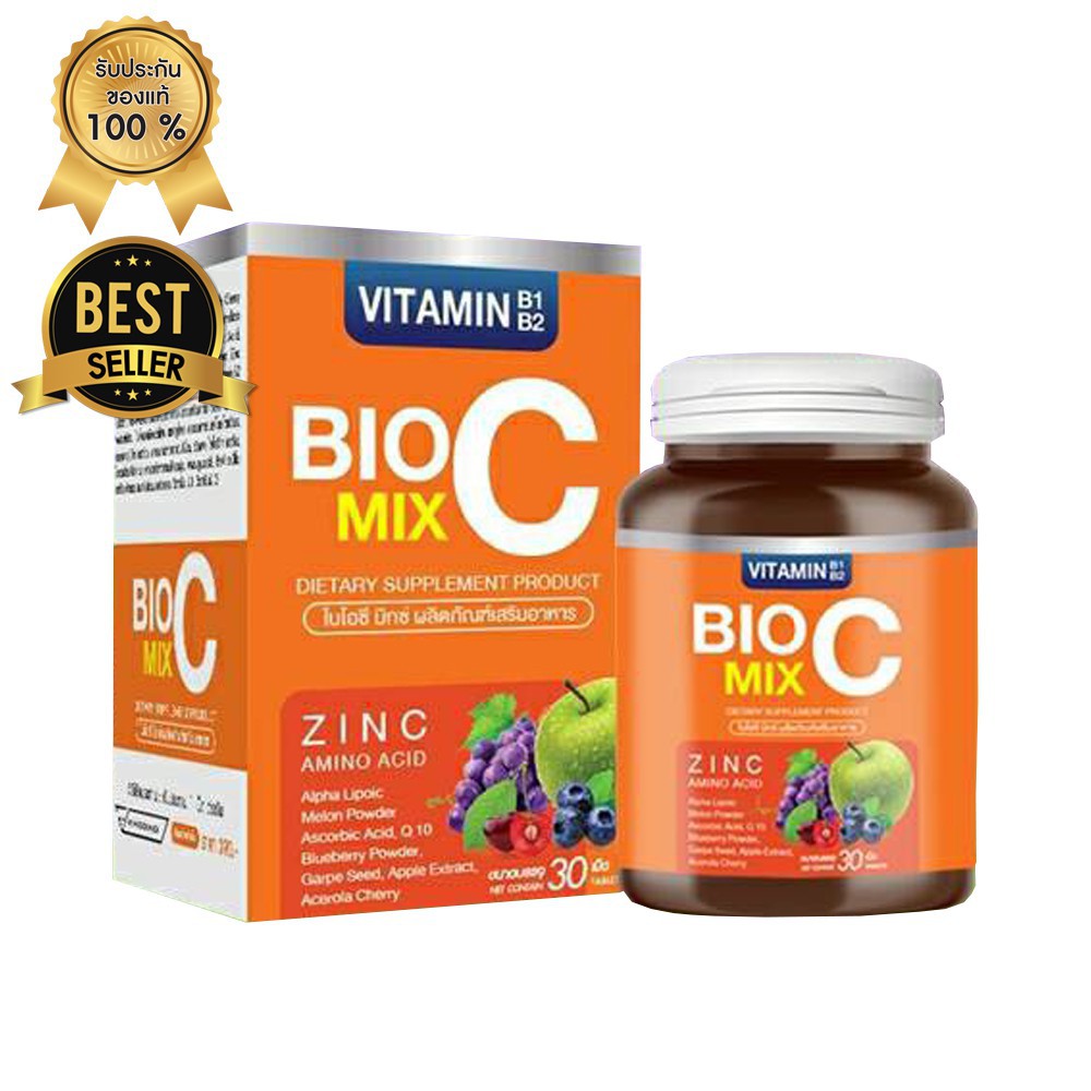 ร้านไทย ส่งฟรี BIO C MIX Plus Vitamin Alpha+Zinc ไบโอ ซี มิกซ์ พลัส วิตามิน ขนาด 30 เม็ด& เก็บเงินปลายทาง