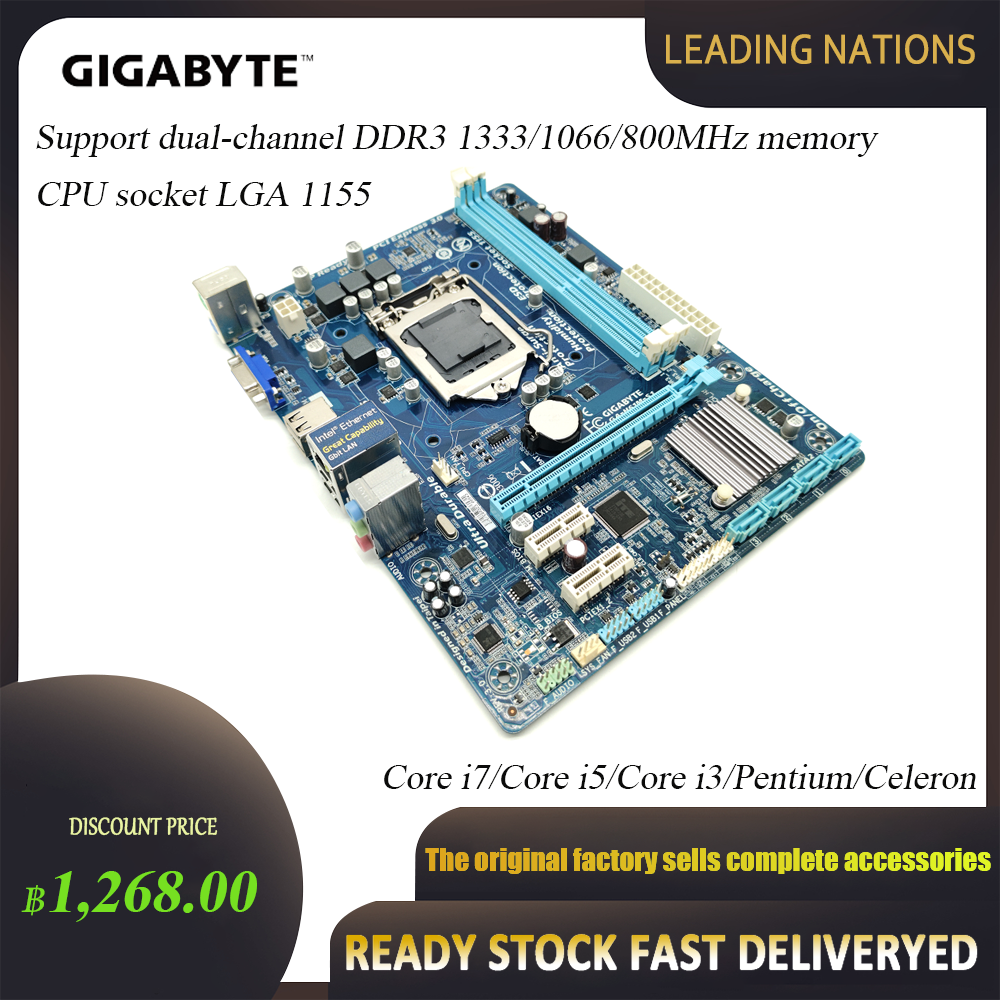 GIGABYTE GAH61MS1 เมนบอร์ดเดสก์ท็อป H61 ซ็อกเก็ต LGA 1155 mainboard
