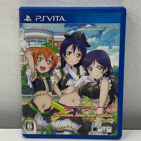 ラブライブ! School idol paradise Vol.3 lily white (通常版) - PS Vita Love Live! School Idol Paradise: Vol.3 Lily White Unit - Kotaku