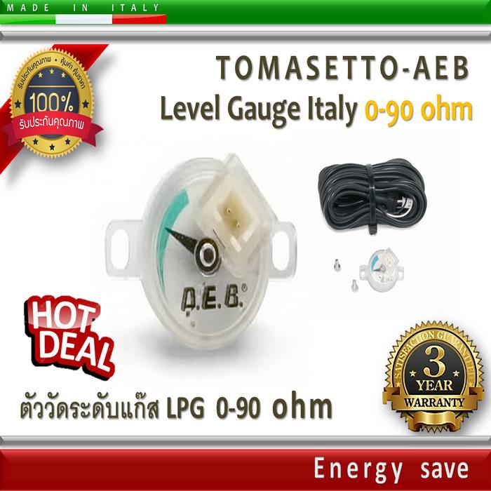 Tomasetto - AEB Level gauge ตัววัดระดับแก๊ส LPG 0-90 Ω / 90-0 Ω made in italy แท้ คละแบบ อะไหล่แก๊ส LPG NGV GAS