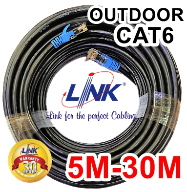สายแลน Cat6  Link Outdoor US-9106(OUT) (600MHz) (ภายนอก) ความยาว 5เมตร -30 เมตร  เข้าหัวพร้อมใช้งาน สินค้าพร้อมส่งทุกรายการ