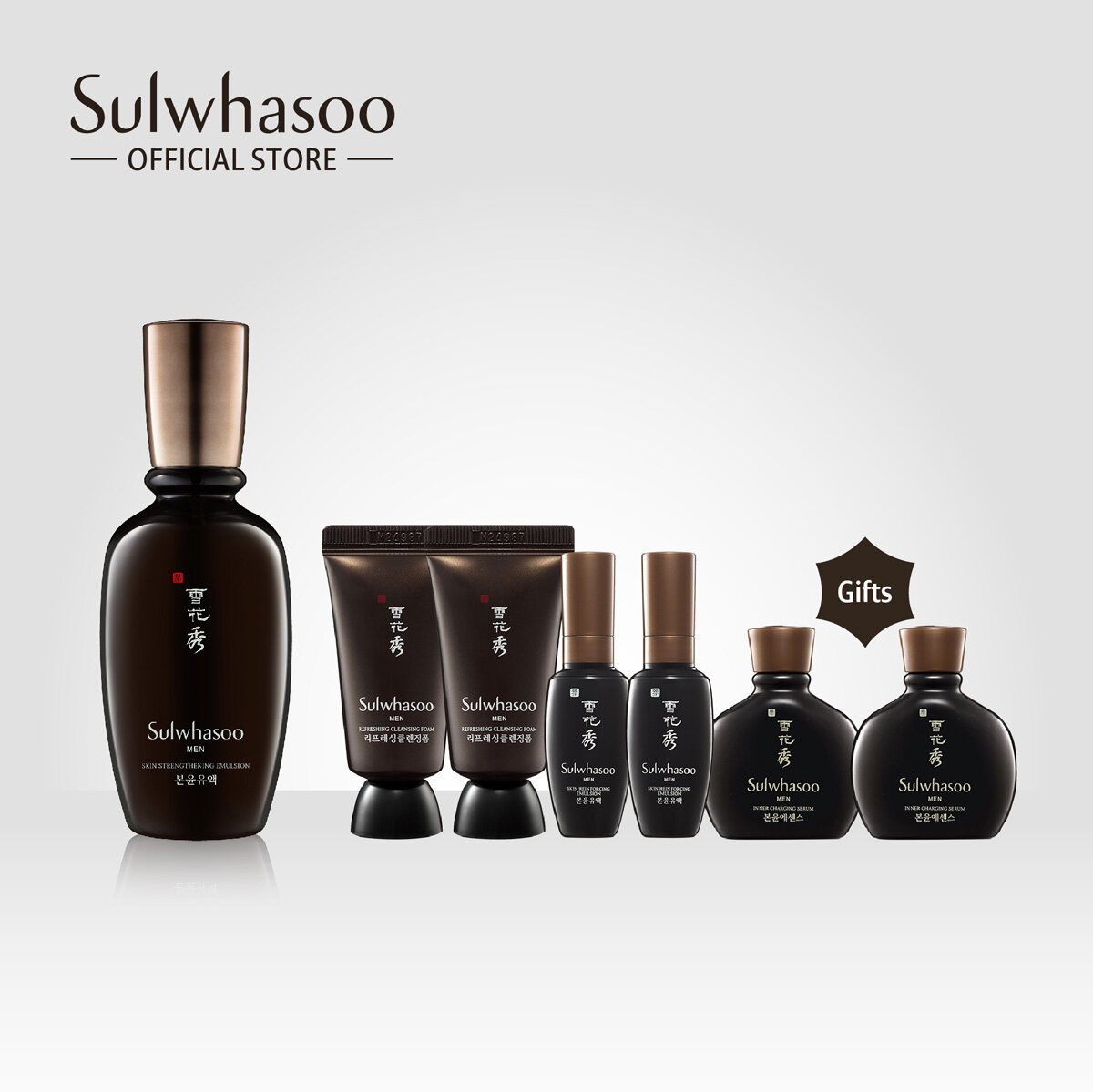 SULWHASOO Men Skin Strengthening Emulsion 90ml