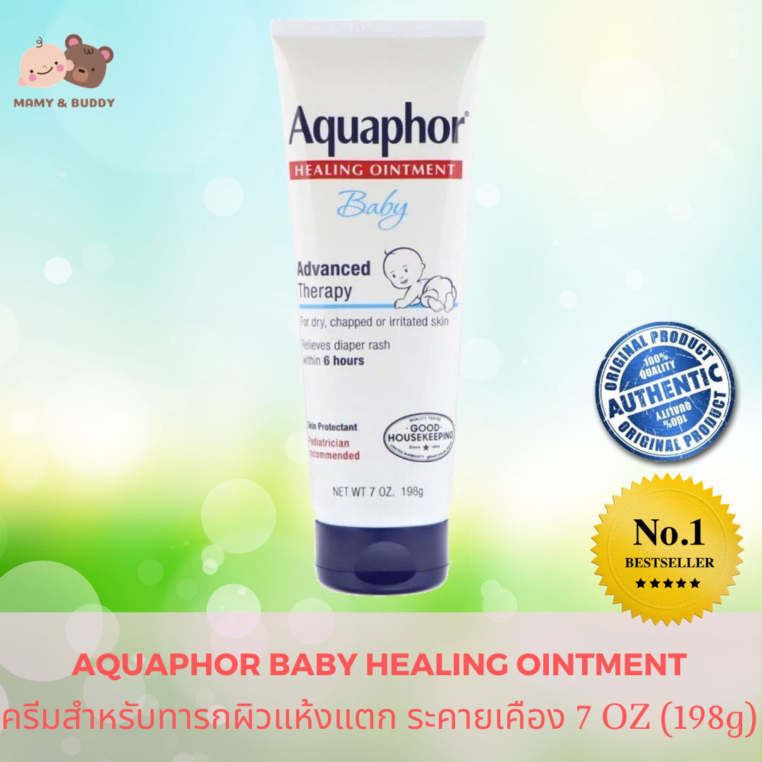 Aquaphor Baby Healing Ointment 7 OZ(198g) อควาเพอร์ เบบี้ ฮีลลิ้ง ออยเมนท์ ครีมทาผื่นผ้าอ้อม ครีมผื่นผ้าอ้อม ออยเมนท์ เพิ่มความชุ่มชื่น ดูแลผิวลูกน้อย ผิวบอบบาง แพ้ง่าย บำรุง และปกป้องผิว ผิวแห้ง แตก ลอกเป็นขุยจากอากาศ ผื่นผ้าอ้อม ผิวแห้งคัน ระคายเคือง