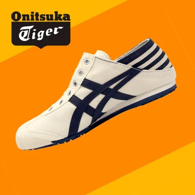 Onitsuka Tiger MEXICO 66 PARATY รองเท้าผู้ชายและผู้หญิง TH342N-0250