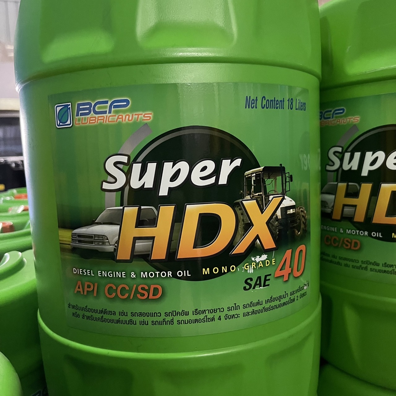 บางจาก Super HDX เบอร์ 40 ขนาด 18 ลิตร Augusta Lubricants ThaiPick