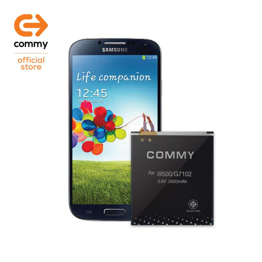 COMMY แบตซัมซุง S4, แบตซัมซุง Grand 2 (2,600 mAh) รับประกัน 1 ปี Samsung Galaxy S4, Samsung Galaxy Grand 2 แบตโทรศัพท์ของแท้